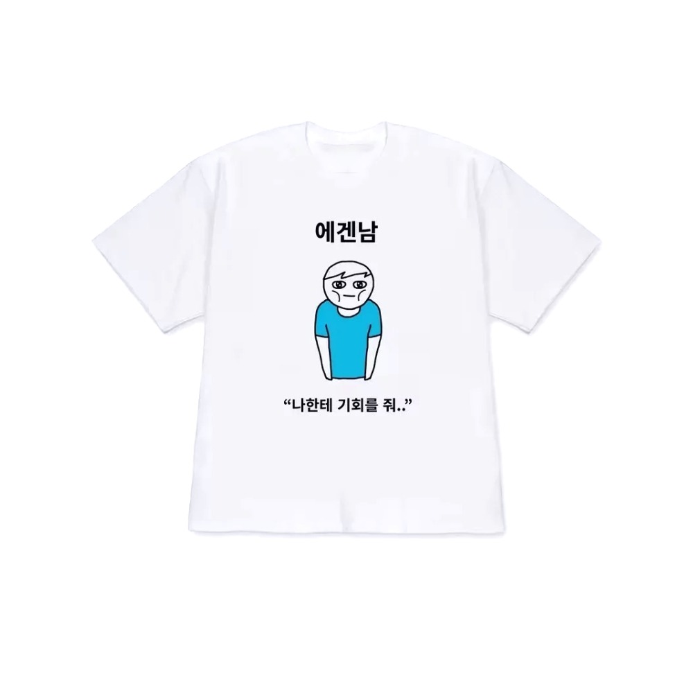 T-Shirt für Damen und Herren,  – Korean Men Lifestyle Bewertung und Preis