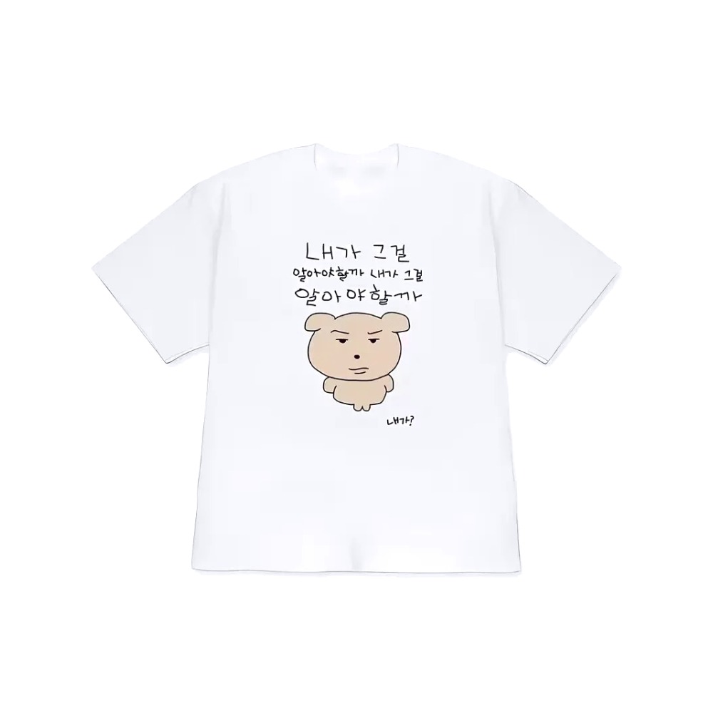 T-Shirt für Damen und Herren,  – Korean Men Lifestyle Bewertung und Preis